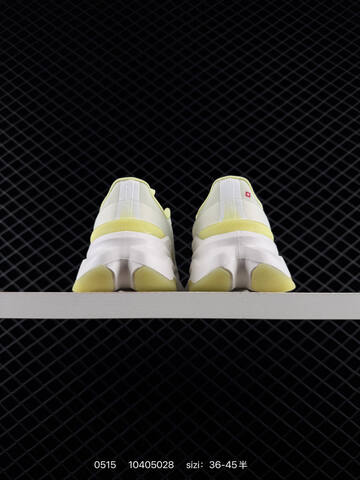 On Cloudpulse White Pale Lime EU 36-45 Training Shoe Training Sneakers - Unisex (BS-85279)
