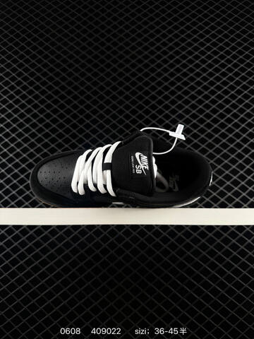 Nike SB Zoom Dunk Low Pro Black White Gum EU 36-45 Skate - Unisex (BS-70896)