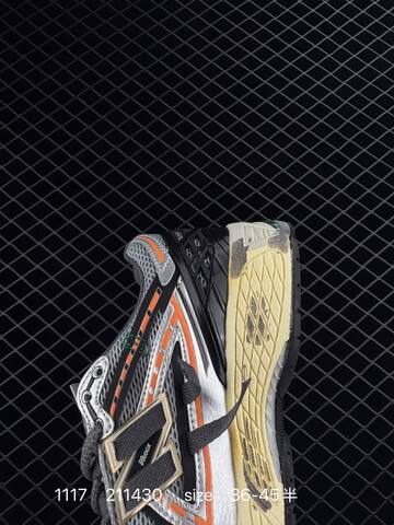 New Balance 1906R Silver Grey Black Orange Cream EU 36-45 Sneaker - Unisex (BS-82583)