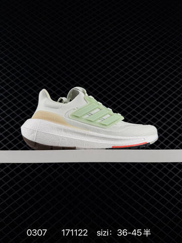 UB9 0 Adidas Ultra Boost Light UB GY9351 36 36 37 38 38 39 40 Lifestyle Unisex BS-76481