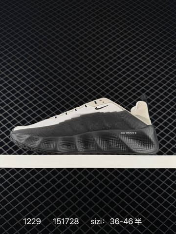 Nike Ava Rover Sail Black EU 36-46 5 Casual - Unisex (BS-73407)