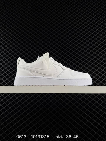 Nike Court Borough Low 2 Multi Color White Red Black Teal Gray Blue EU 36-45 Skate - Unisex (BS-70811)