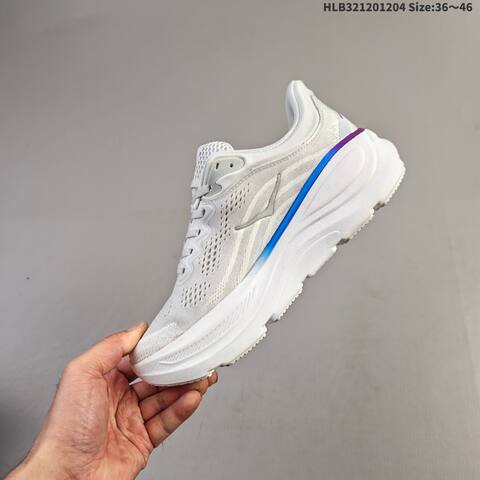 HOKA ONE ONE Bondi 9 White Blue Purple EU 36-46 Running Shoe Running Sneakers - Unisex (BS-69437)
