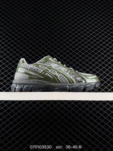 ASICS Gel-Kayano 14 Cream Silver Black Red EU 36-45 Running Shoe Running Sneakers - Unisex (BS-81752)