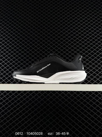 Nike REACTX PEGASUS TRAIL 6 HV8116 001 Lifestyle (BS-70816)