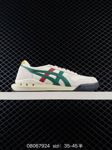Onitsuka Tiger Ultimate 81 EX White Navy Yellow Cream Black EU 35-45 Sneaker Casual Sneakers - Unisex