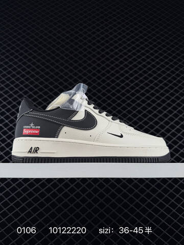 Nike Air Force 1 07 LV8 Black White EU 36-45 Lifestyle - Unisex (BS-73306)