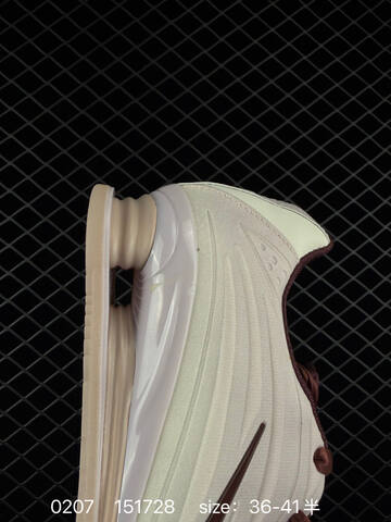 Nike Shox R4 Sail Cream With Brown EU 36-41 5 Lifestyle - Unisex (BS-72800)