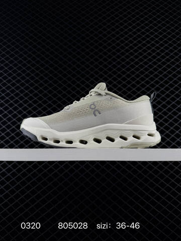 On Cloudtilt Cream Off White EU 36-46 Running Shoe Running Sneakers - Unisex (BS-85389)