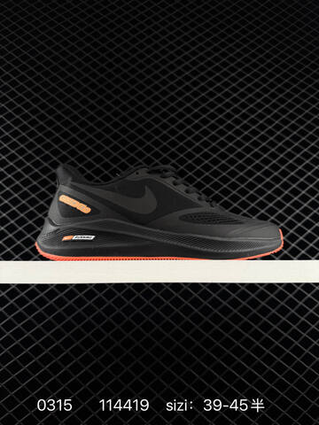 Nike Air Zoom Pegasus 2020 Black Grey Orange 39-45 Running - Unisex (BS-72642)