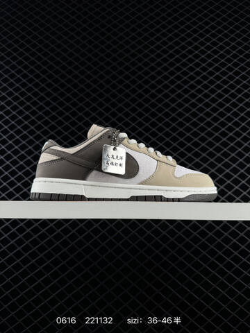 Nike SB Zoom Dunk Low Grey Beige White Black EU 36-46 Skate Shoe - Unisex (BS-70749)