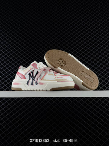 MLB Chunky Liner White Pink Red Beige EU 35-45 Sneaker Casual Sneakers - Unisex