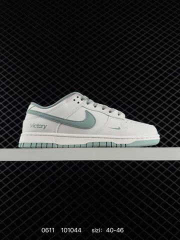 Nike Sb Dunk Low Pro Lifestyle (BS-70842)