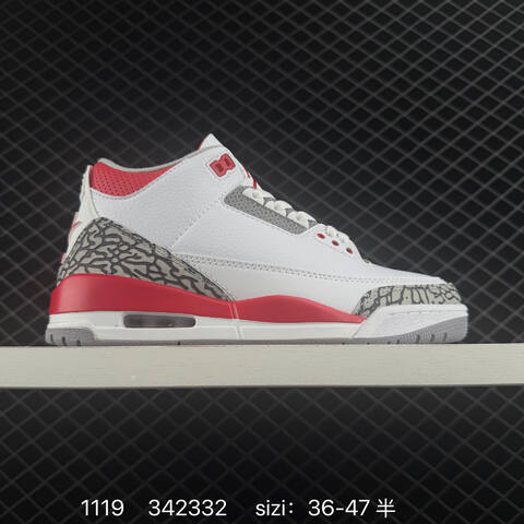 Jordan Air Jordan 3 Retro Black Silver White Gold EU 36-47 Basketball Shoe - Unisex (BS-80242)