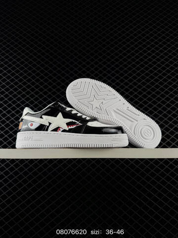 BAPE Bape Sta To Low Black White Red EU 36-46 Skate - Unisex (BS-69893)