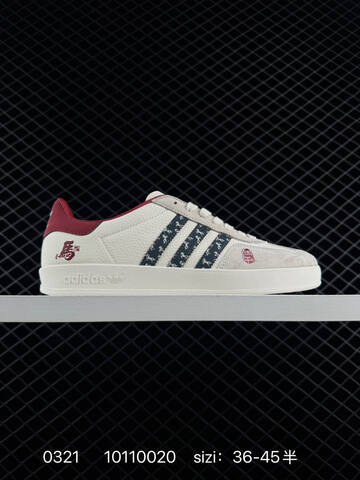 Adidas Other Nike New White Grey Brown Cream Red (BS-72541)