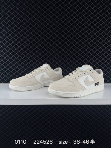 Nike SB Dunk Low Pro Cream White EU 36-46 5 Skate - Unisex (BS-73219)