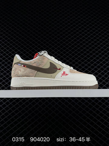 Nike Air Force 1 07 Low Multicolor EU 36-45 Lifestyle - Unisex (BS-72632)