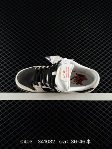 NIKE SB DUNK NIKE DUNK LOW ZoomAir Lifestyle (BS-72299)