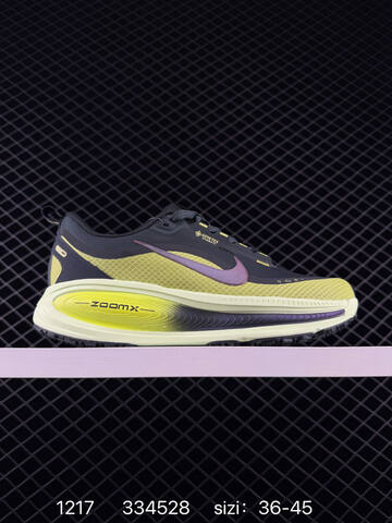 Nike Vomero 18 GTX White Grey EU 36-45 Running - Unisex (BS-73642)