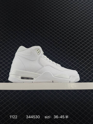 Nike Air Flight 89 Low White Black EU 36-45 Basketball - Unisex (BS-80213)