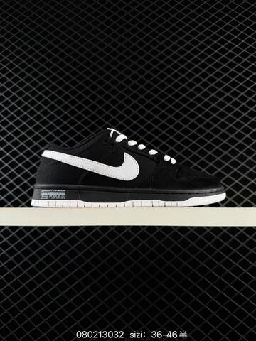 Nike Dunk SB Low Black White Light Blue Gray Green EU 36-46 Skate - Unisex (BS-69979)