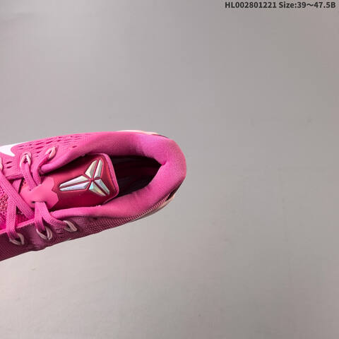Nike Kobe 9 Elite Low Protro Think Pink PE 9 Flyknit Lifestyle BS-62530