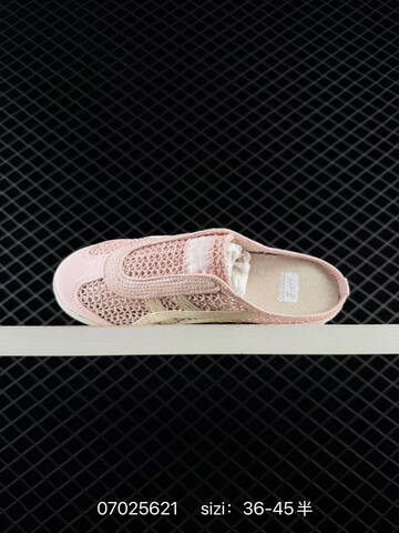 Onitsuka Tiger Mexico 66 Golf Logo Pink Cream White EU 36-45 Sneaker Casual Sneakers - Unisex (BS-81798)