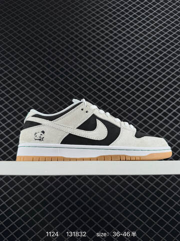 Nike SB Dunk Low Black White Gum With Teal Accents 36-46 Skate - Unisex (BS-74036)