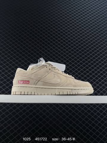 Nike SB Dunk Low Beige Tan EU 36-45 5 Skate - Unisex (BS-74577)