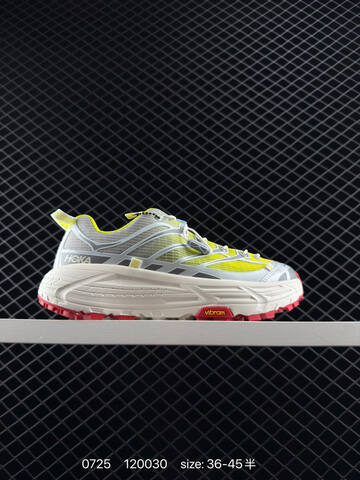 HOKA ONE ONE Mafate Three 2 Neon Yellow Silver White Red EU 36-45 Trail Shoe Trail Running Sneakers - Unisex (BS-86535)