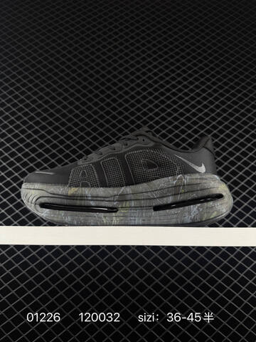 Nike Vomero Premium Black Grey Realtree Edge Camo EU 36-45 Running - Unisex (BS-72954)