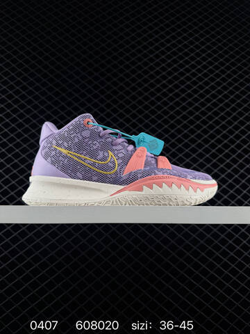 Other Nike Kyrie 7 PRE HEAT EP LT TL3 CT4080 501 Size 36 45 608 Nike Lifestyle - Unisex (BS-72264)