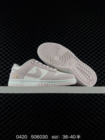 Nike Dunk Low Sail Light Pink With Gold Mini Swoosh EU 36-40 5 Lifestyle - Unisex (BS-71990)