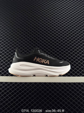HOKA ONE ONE Bondi 9 Black White Rose Gold Beige EU 36-45 Running Shoe Running Sneakers - Unisex (BS-86557)