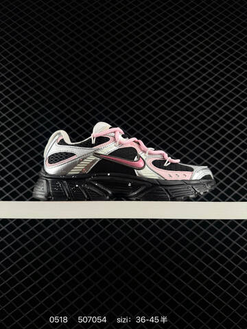 Nike V5 Runner White Silver Pink Brown Black EU 36-45 Running - Unisex (BS-71377)