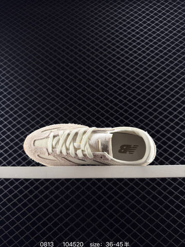New Balance 471 U471AD Beige Off White Cream Gum EU 36-45 Sneaker - Unisex (BS-82973)