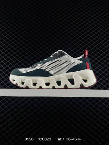 On Cloudtilt Kith Green Off White Burgundy EU 36-46 Running Shoe Running Sneakers - Unisex (BS-85240)