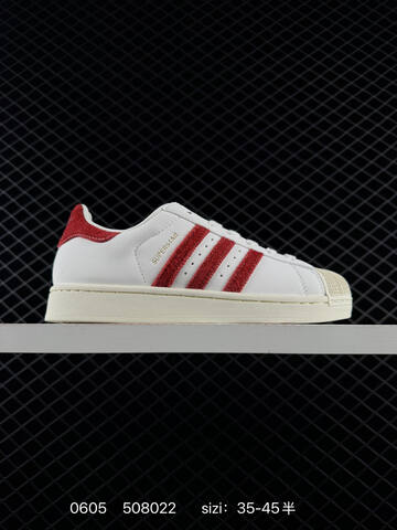 Adidas Originals Superstar HQ6668 35-45 508022 Lifestyle Unisex BS-75375