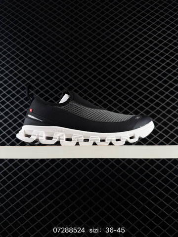 On Cloudtilt Black Grey Burgundy EU 36-45 Running Shoe Running Sneakers - Unisex (BS-84972)