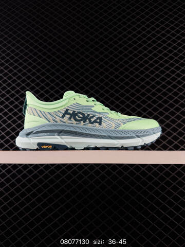 HOKA ONE ONE Mafate Speed 4 Light Blue Dark Blue Lime Green Yellow EU 36-45 Trail Shoe Trail Running Sneakers Unisex BS-86125