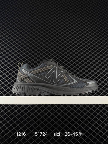 New Balance 410 V5 Silver Grey Beige Black EU 36-45 Trail Shoe - Unisex (BS-82478)