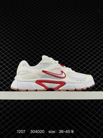 Nike V5 RNR White Silver Yellow Black EU 36-45 Running - Unisex (BS-73811)