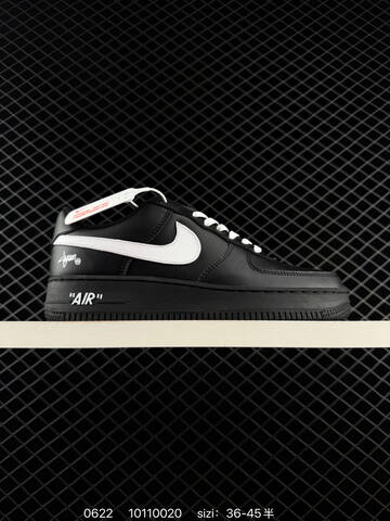 Nike Air Force 1 07 Beige White Brown Red EU 36-45 Sneaker - Unisex (BS-70652)