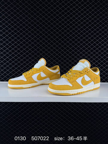 Nike SB Dunk Low Pro White And Yellow Gold 36-45 Skate - Unisex (BS-72878)
