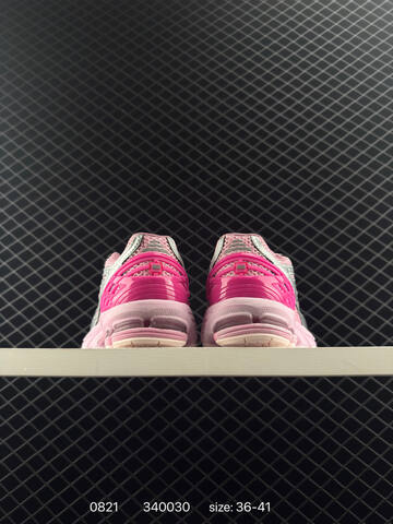 New Balance 1906R Pink Silver Light Pink EU 36-41 Running Shoe - Unisex (BS-82935)