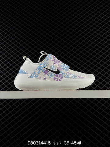 Nike E-Series AD White Black Olive Blue Purple EU 35-45 Lifestyle - Unisex (BS-69968)