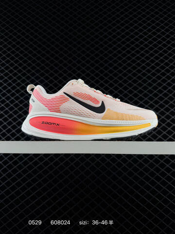 Nike Vomero 18 ReactX Air Zoom Rea Lifestyle (BS-71137)