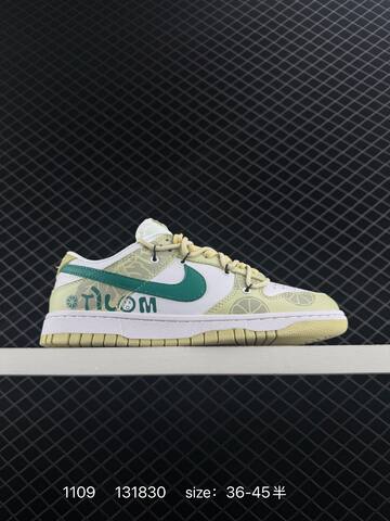 Nike SB Dunk Low Multi-color EU 36-45 Skate - Unisex (BS-74291)