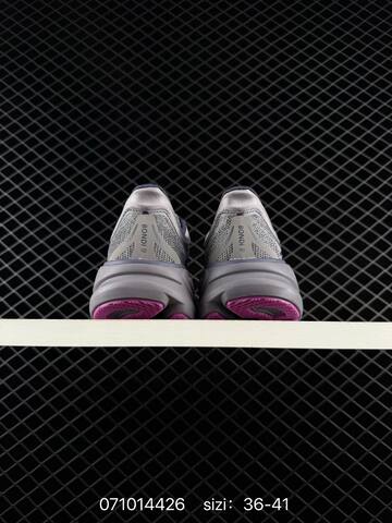 HOKA Bondi 9 Grey Black Purple EU 36-41 Running - Unisex (BS-70302)